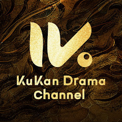 酷看獨播劇場 - KUKAN Drama Channel