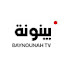 7TxbGdPcypg-channel-avatar-Baynounah TV | قناة بينونة