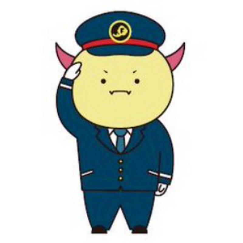 福井県タクシー協会 logo