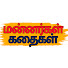 j12T5qqOjcU-channel-avatar-Mannargal Kathaigal