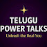 06YQo3voRao-channel-avatar-TELUGU POWER TALKS