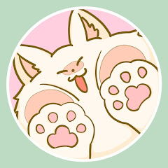 にくきゅ〜
