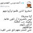 @IslamMahmoud-g1y