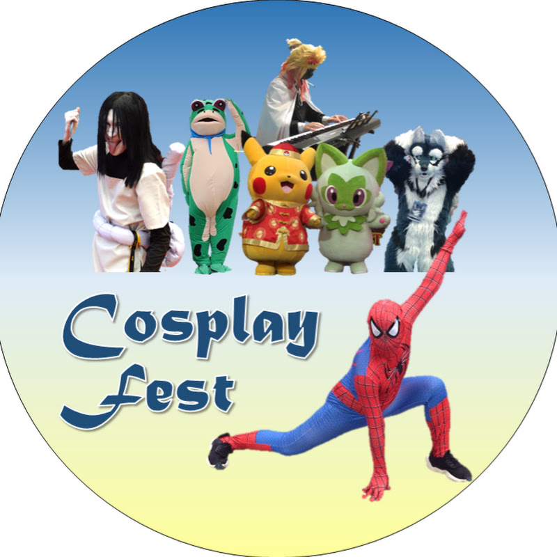 Cosplay Fest
