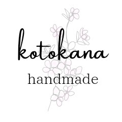 kotokana【編み物】ことかな