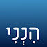 hLozfu9CZmU-channel-avatar-הנני פסיכותרפיה חוויתית  רוני ונורית אילון and אשירה - שמים | הר' ימימה מזרחי