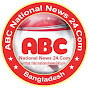 ABC National TV