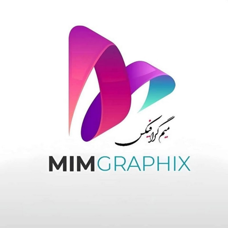 MIM GRAPHIX | میم گرافیکس