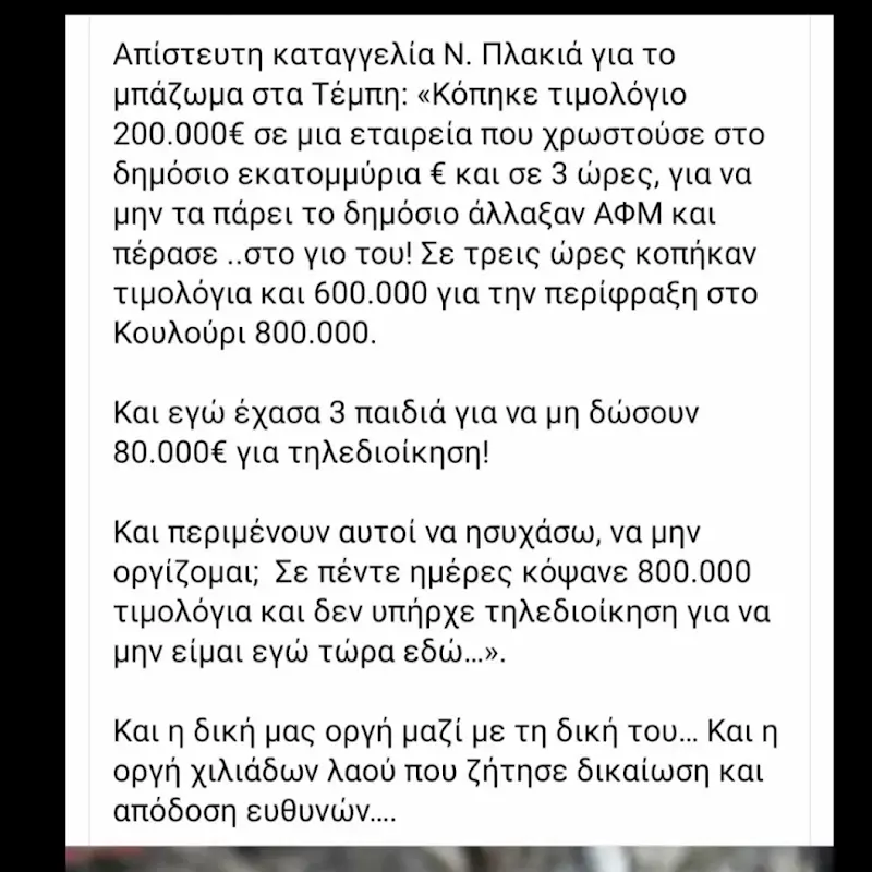 _0vbTPEDMifMDo4XSxwk-_ptUATuY4srDa0-_QtwsMX3ECuZ6goyj2xWXyQ6dfHoh5IdrBb9UzWuFg=s800-c-fcrop64=1,00000000ffffa8ea-rw-nd-v1