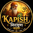 2vcPWywAuMs-channel-avatar-Kapish Nirgun Bhajan