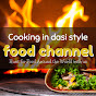 Cooking in dasi style  logo