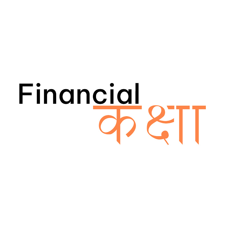 Financial Kaksha