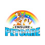 Ensure PetCare Nanny's logo