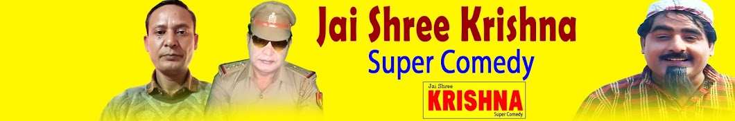 Jai Shree Krishna Super Comedy YouTube kanalı avatarı