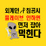 1cOhW8kqlsU-channel-avatar-아스테룸 외계인 침공