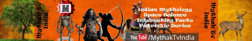 Mythak Tv India YouTube-Kanal-Avatar
