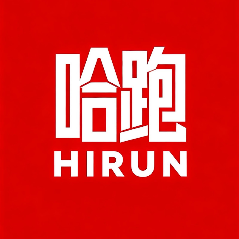 HIRUN