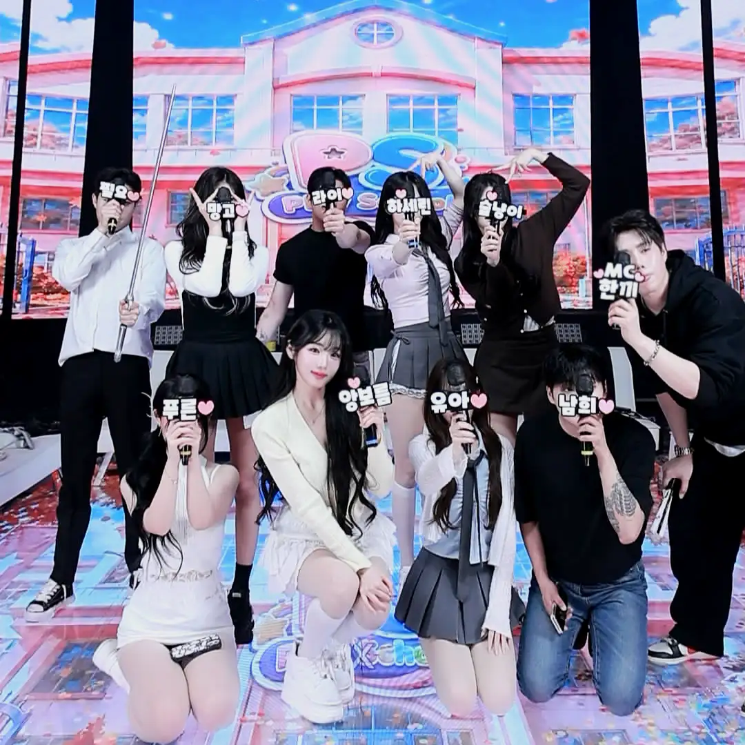공식 게시물 첨부 이미지