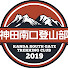 RgG690CBgb0-channel-avatar-神田南口登山部