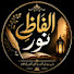 jRh_U5kW2Mg-channel-avatar-Alfaze Noor • 753K views • 9 hours ago





