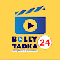 Bolly Tadka24 logo