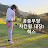 @헉스-m2o