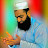 Amliyat islamic International channel