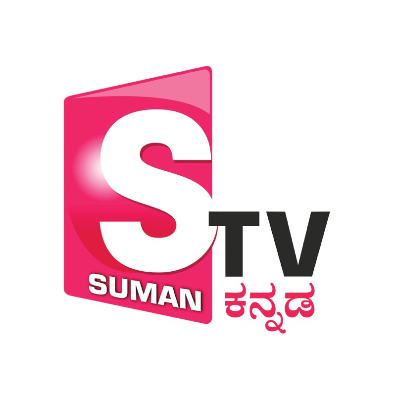 SumanTV Kannada