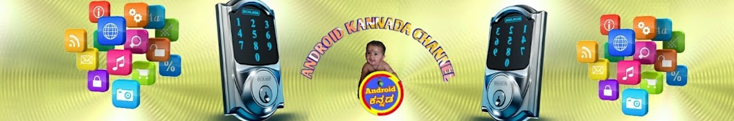 Android Kannada Avatar de canal de YouTube