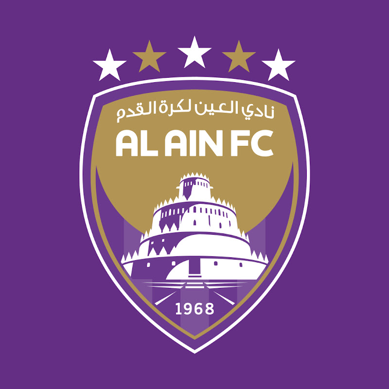 قناة نادي العين الرقمية | ALAIN FC TV
