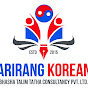 arirang korean language hetauda nepal logo