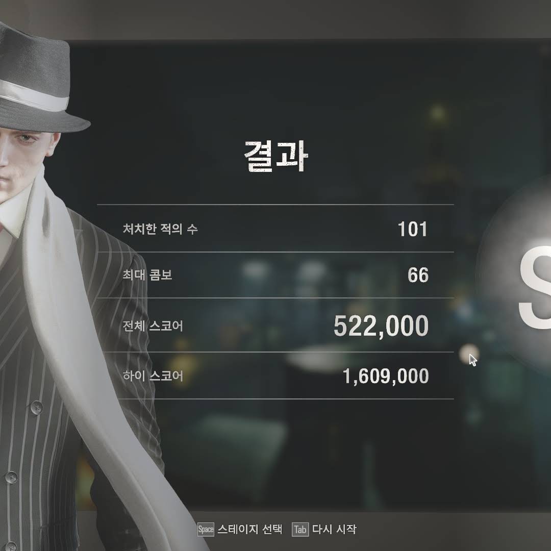 Post from 무케