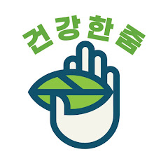 동네 물리치료사 avatar