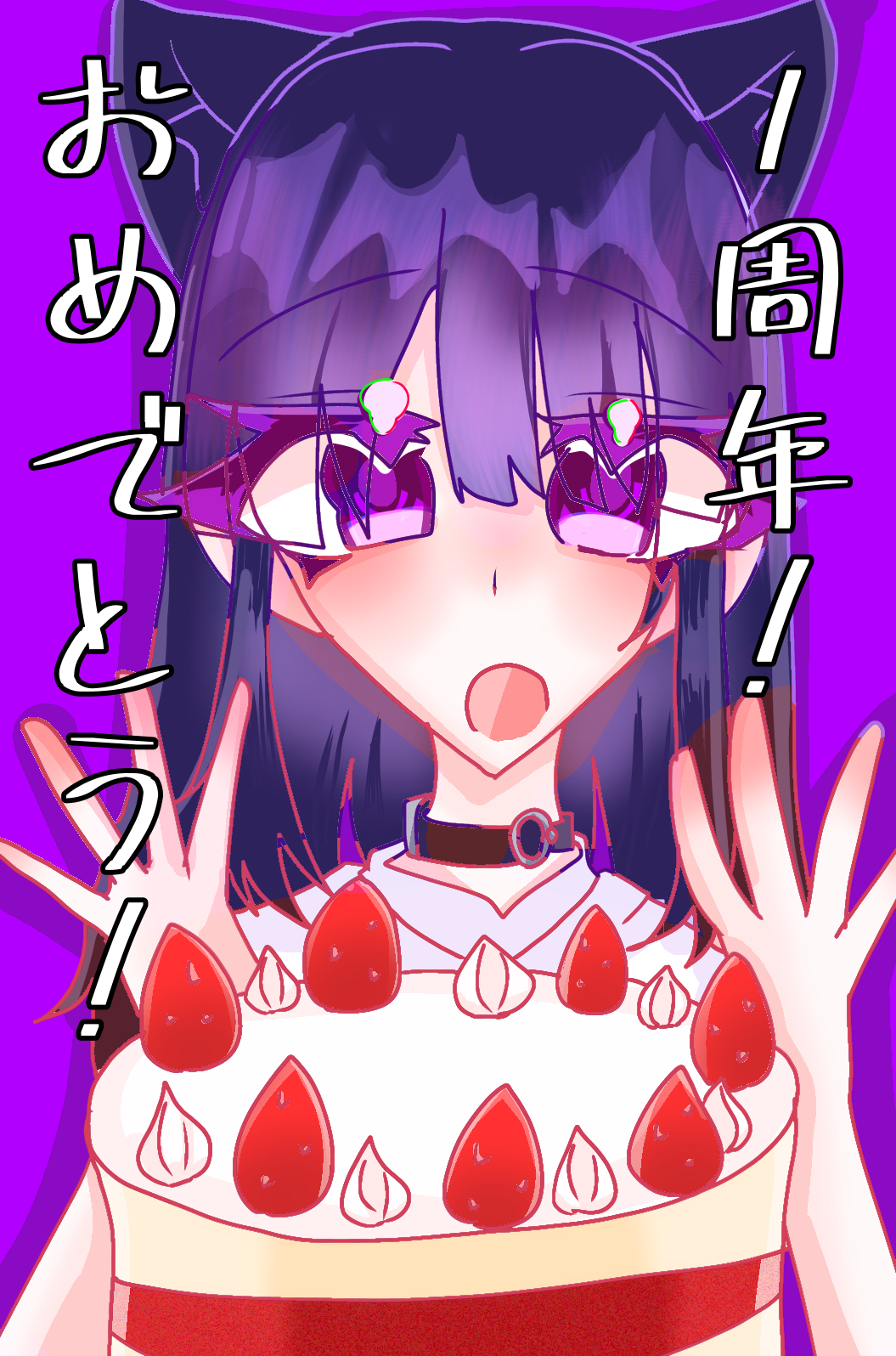 みにゃこです♡ YouTube