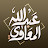 عبدالله المعاوي