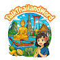TalkThailandWorld