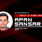 Apan Sansar logo