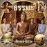 0qHM8hRLbNE-channel-avatar-ไออุ่นบุญ