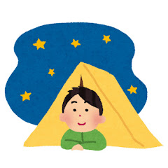 きむにい