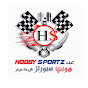 HOBBY SPORTZ LLC logo