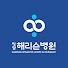 oHyhFrwfCvE-channel-avatar-청담해리슨병원