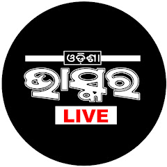 Odisha Bhaskar Channel icon