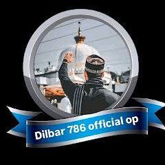 Dilbar official op