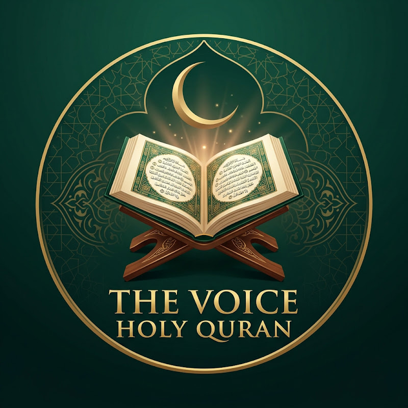 The Voice Holy Quran 