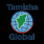 Tamizha Eco Everyday marketing  logo