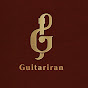 Guitariran