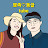 @user-psj21