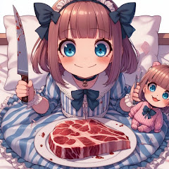 ヤミーの禁断チャンネル。アイコン画像