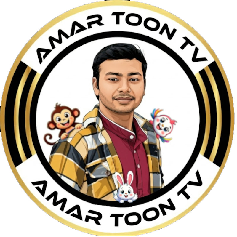 Amar Toon Tv