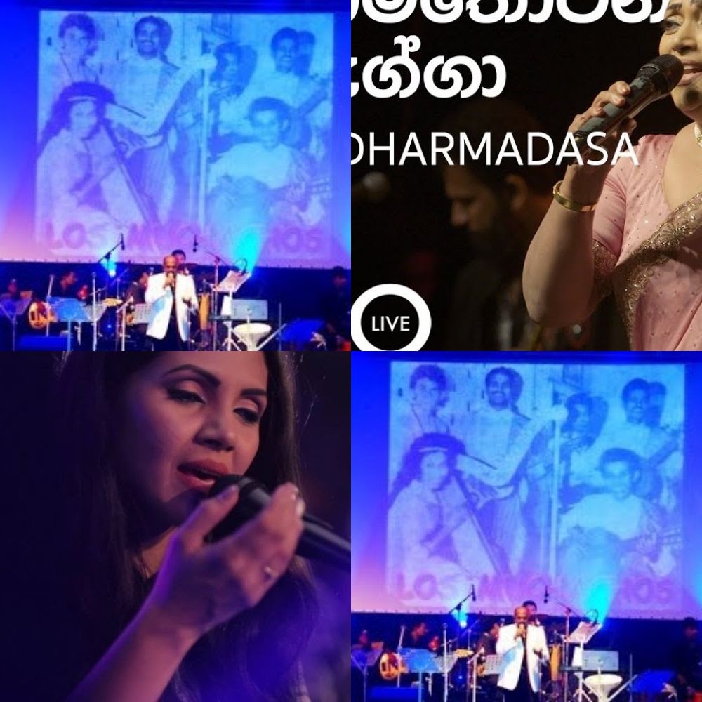 90s-best-sinhala-songs